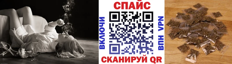 ОМГ ОМГ ссылка  Таганрог  Бутират бутик  где купить  