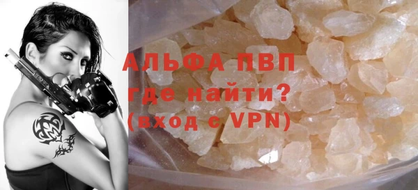 каннабис Карталы