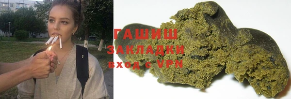 дурь Касимов