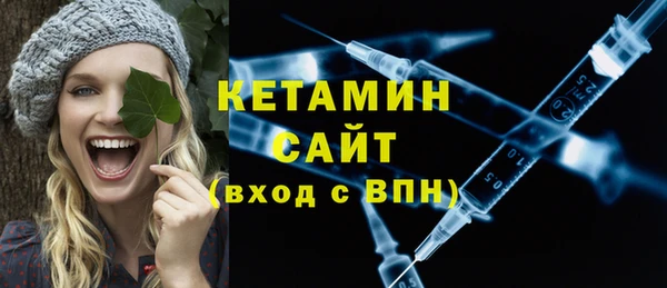 дурь Касимов