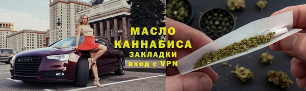 каннабис Карталы