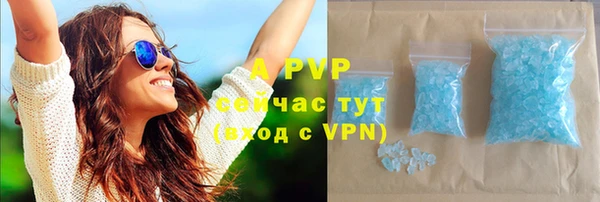 MDMA Киренск