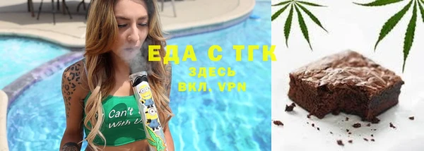 MDMA Киренск