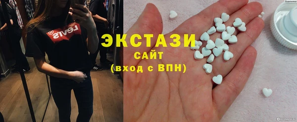 MDMA Киренск