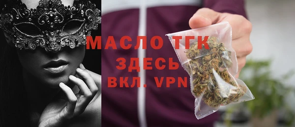 MDMA Киренск