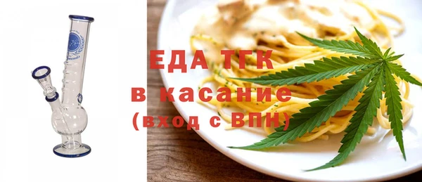 дурь Касимов
