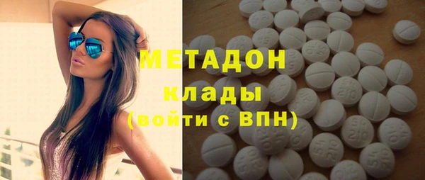 каннабис Карталы