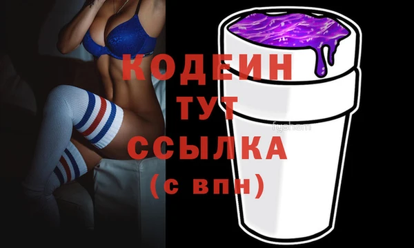 каннабис Карталы
