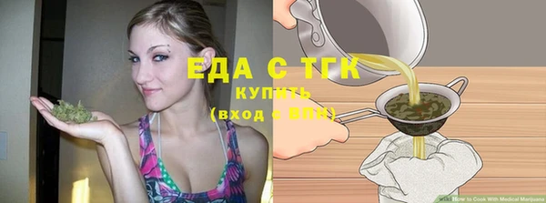 дурь Касимов