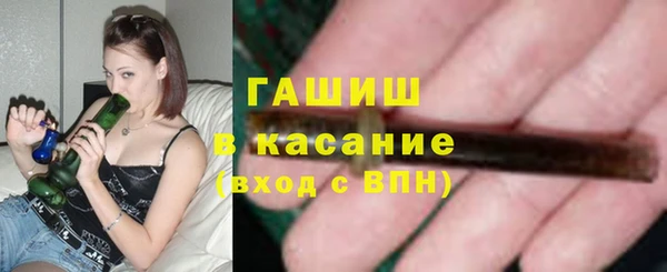 дурь Касимов
