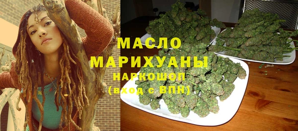 стафф Карпинск