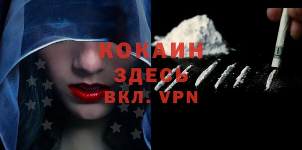 MDMA Киренск