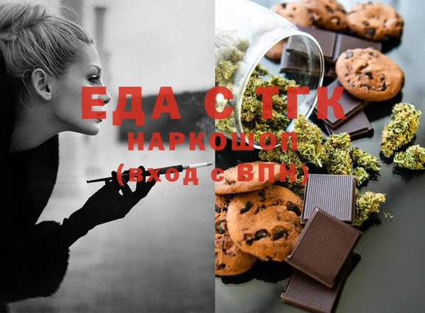дурь Касимов