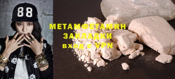 стафф Карпинск