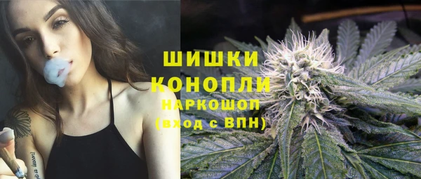 мяу мяу мука Белоозёрский