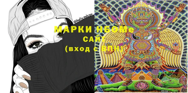 MDMA Киренск