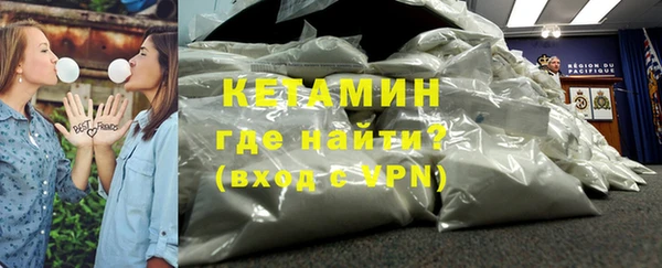 кокс Белокуриха