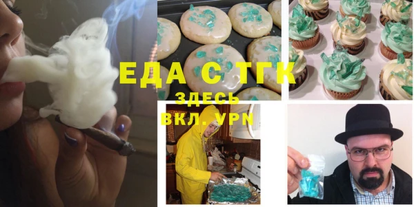 каннабис Карталы