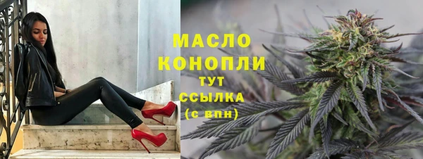 MDMA Киренск