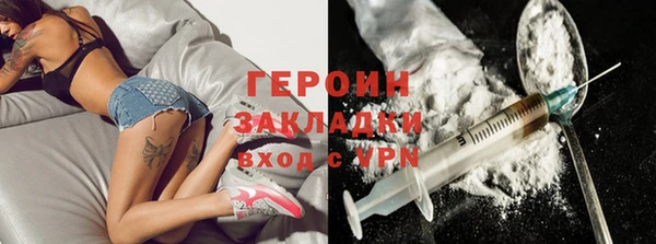 MDMA Киренск