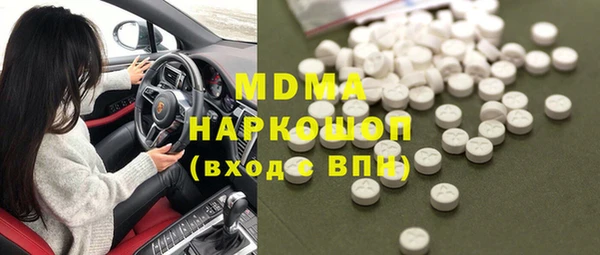 каннабис Карталы