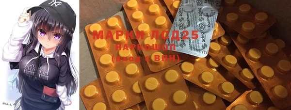 каннабис Карталы