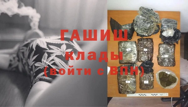 дурь Касимов
