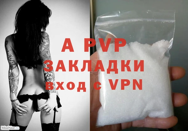 дурь Касимов