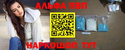 герыч Мариинск