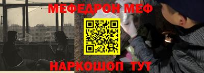 кокаин премиум Малоярославец