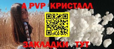 кокаин премиум Малоярославец