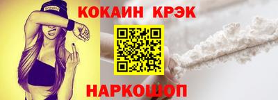 герыч Мариинск