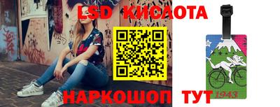 кокаин премиум Малоярославец