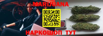 меф VHQ Малгобек