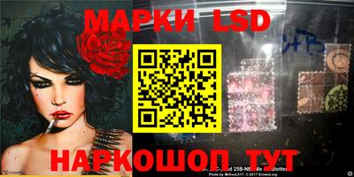 кокаин премиум Малоярославец