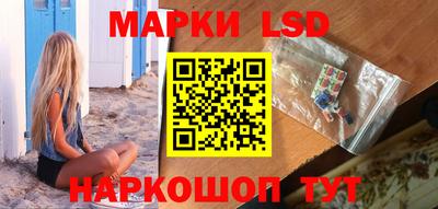 герыч Мариинск