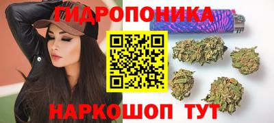 кокаин премиум Малоярославец