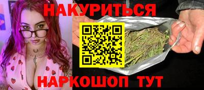 герыч Мариинск