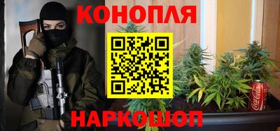 меф VHQ Малгобек