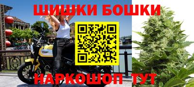 герыч Мариинск