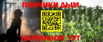 кокаин премиум Малоярославец