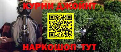 меф VHQ Малгобек