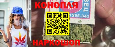 меф VHQ Малгобек