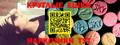 герыч Мариинск