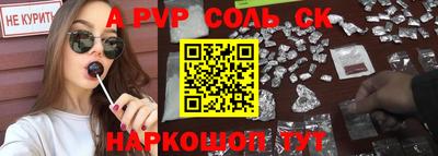 меф VHQ Малгобек