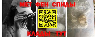 кокаин премиум Малоярославец