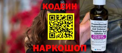 герыч Мариинск