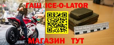 кокаин премиум Малоярославец