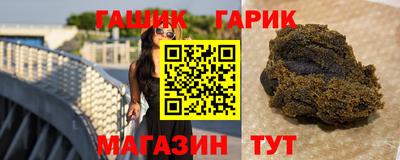 кокаин премиум Малоярославец